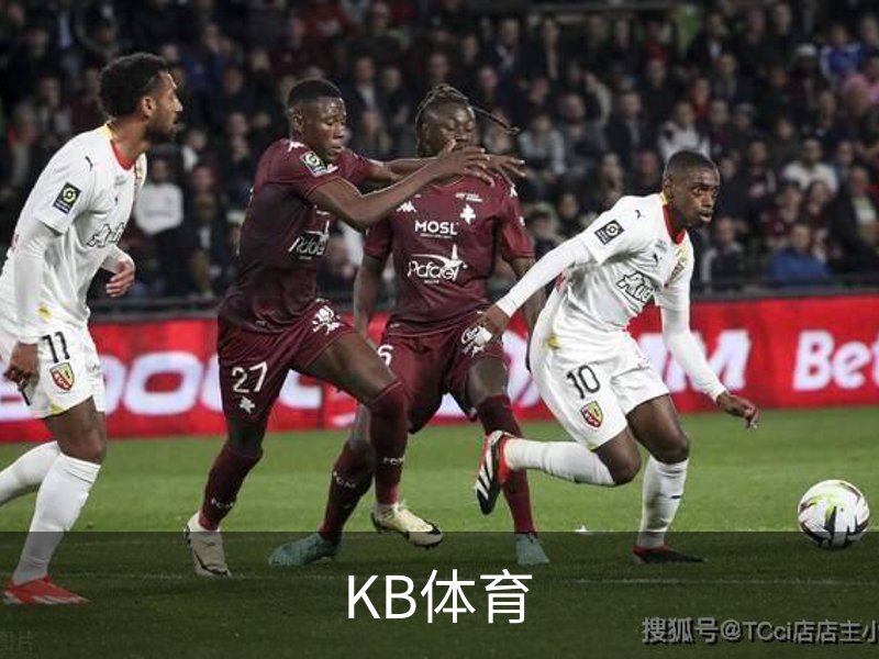 KB体育品牌故事